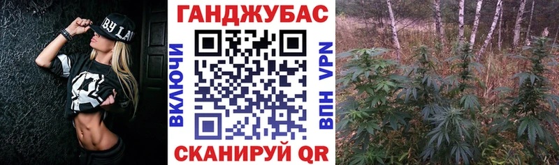 даркнет сайт  Октябрьский  Конопля гибрид 